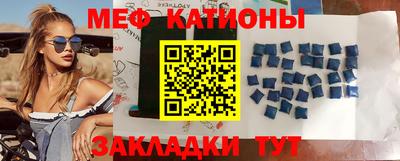 крисы Балахна