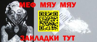 ГАЛЛЮЦИНОГЕННЫЕ ГРИБЫ Балашиха