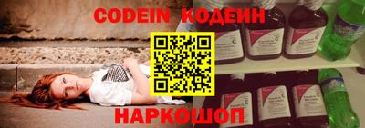 гашик Балахна