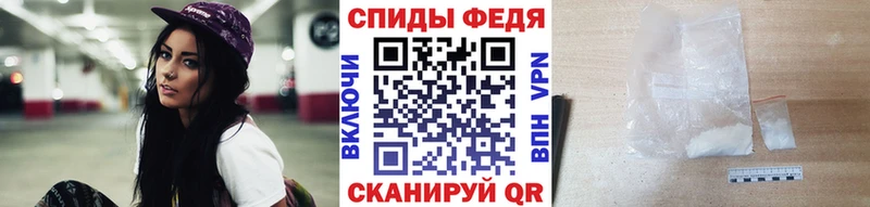 даркнет сайт  Бугульма  МЕТАМФЕТАМИН витя 
