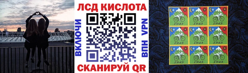 Марки NBOMe 1,5мг  продажа наркотиков  мега рабочий сайт  Бугульма 