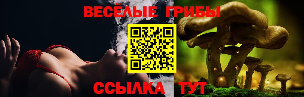 Ketamine  Cocaine  Бугульма  Мяу-Мяу  Вход с VPN  Молли  Канабис  Плюхи  Хэш 