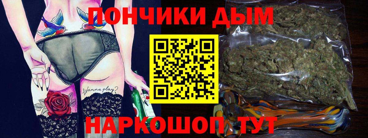 Бошки марихуана OG Kush  Бугульма  Бошки марихуана конопля  Марихуана тримм 